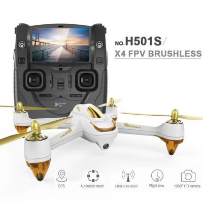 Flycam cao cấp Hubsan H501S