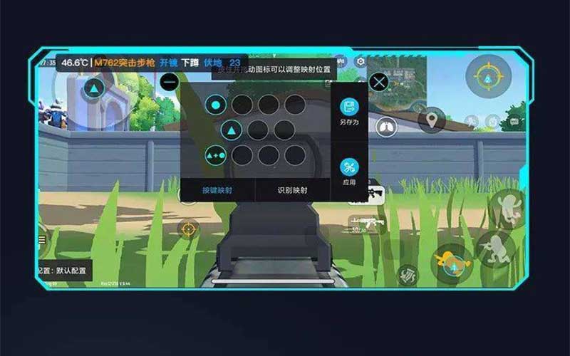 Quan sát dễ dàng, làm chủ trận đấu với Nút bấm chơi game RAWM CLAW